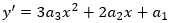 Equation 8